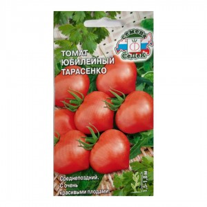 семена овощных культур томат юбилейный тарасенко