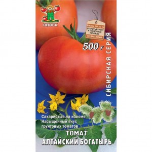 семена овощных культур томат алтайский богатырь
