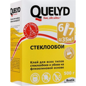 Клей QUELYD "Cтеклообои" обойный 0.5 кг