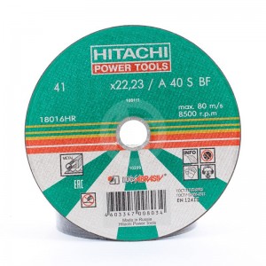 Круг Hitachi отрезной по металлу 125*1,0*22 А54  (14А) (400/25) поштучно