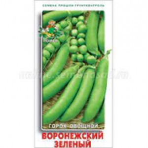 Горох овощной Воронежский зеленый