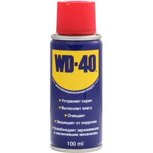 Смазка WD-40 универсальная 100 мл