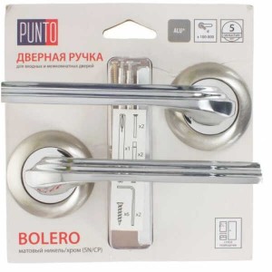Ручка раздельная BOLERO TL/HD SN/CP-3 никель/хром ,