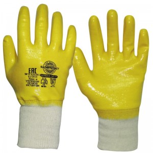 Перчатки защитные обливные цвет желтый