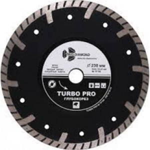 Алмазный диск 125мм TURBO PRO Железобетон