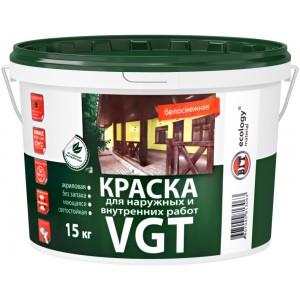 Краска VGT для наружных и внутренних работ, моющаяся, белоснежная 7 кг