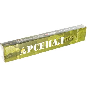 Электроды сварочные АРСЕНАЛ МР-3 3 мм 2,5 кг
