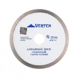 Алмазный диск ф125мм Сплошной ультратонкий Vertex