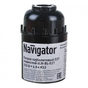 Патрон электрический Navigator 71 606  NLH-DL-E27 карболит подвесной E27, M12
