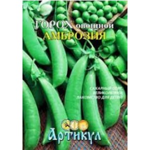 Семена овощных культур Горох овощной Амброзия