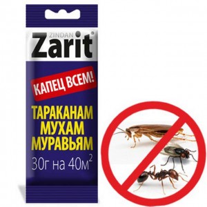 Гель ZARIT от тараканов,  мух, муравьев 30 г