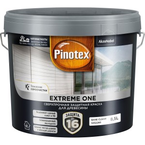 Краска фасадная для дерева Pinotex Extreme One база BC 8,5 л