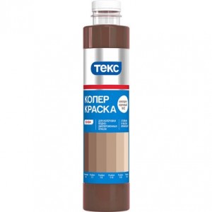 Колер-краска ТЕКС 13 шоколадно-коричневый 0,75 л