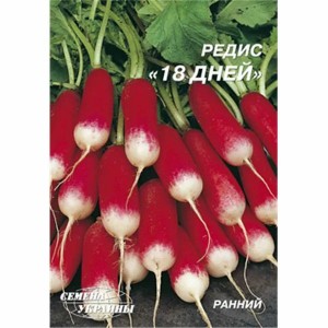 Семена овощных культур Редис 18 дней