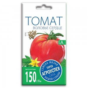 семена томат воловье сердце