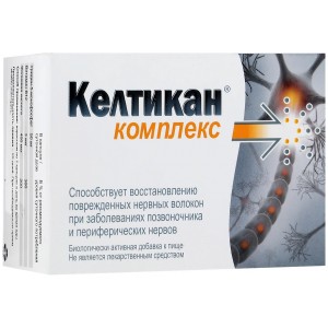 Келтикан комплекс капс. 205 мг N20.0