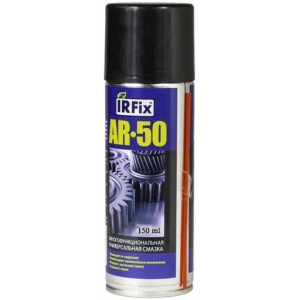 многофункциональная универсальная смазка AR-50 IRFix -150ml