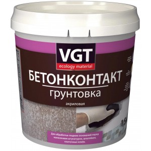 Бетонконтакт грунтовка ВГТ 1,5кг