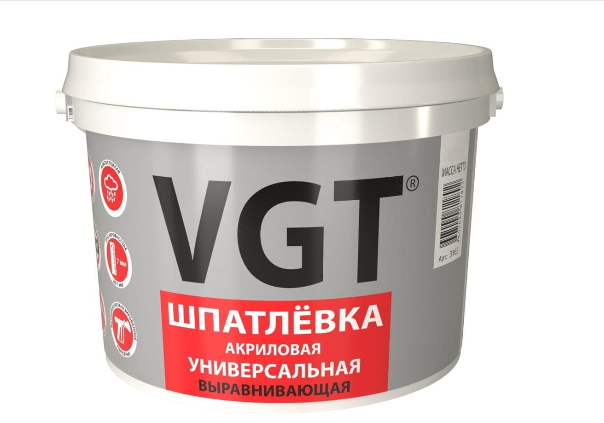Шпатлевка VGT акриловая для наружных и внутренних работ универсальная белая 1.7 кг